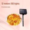 LED Solar Copper Wire String Lights - Waterproof Outdoor Christmas Decoration