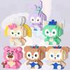 Lele Bruder Kompatibles Erdbeerbär Cartoon Niedliches Mini Baustein Set Für Mädchen 100-200 Teile