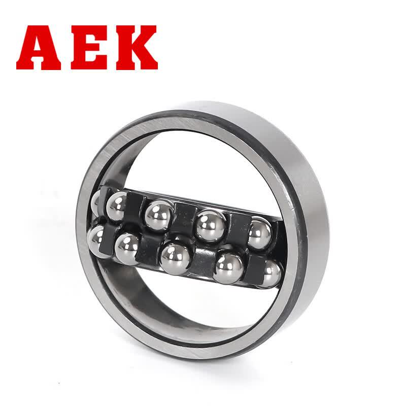 AEK 2203K Self-Aligning Ball Bearing