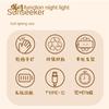 Xiao Ye Deng Pai Pai Deng Bedhead Bedroom Atmosphere Light Creative Cute Sleep Light Gift for Boys and Girls