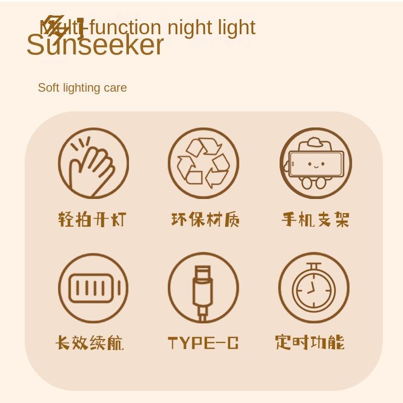 Xiao Ye Deng Pai Pai Deng Bedhead Bedroom Atmosphere Light Creative Cute Sleep Light Gift for Boys and Girls