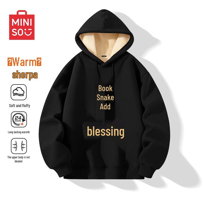 

MINISO Men s Year of the Snake Fortune Graphic Sherpa Hoodie 2XL