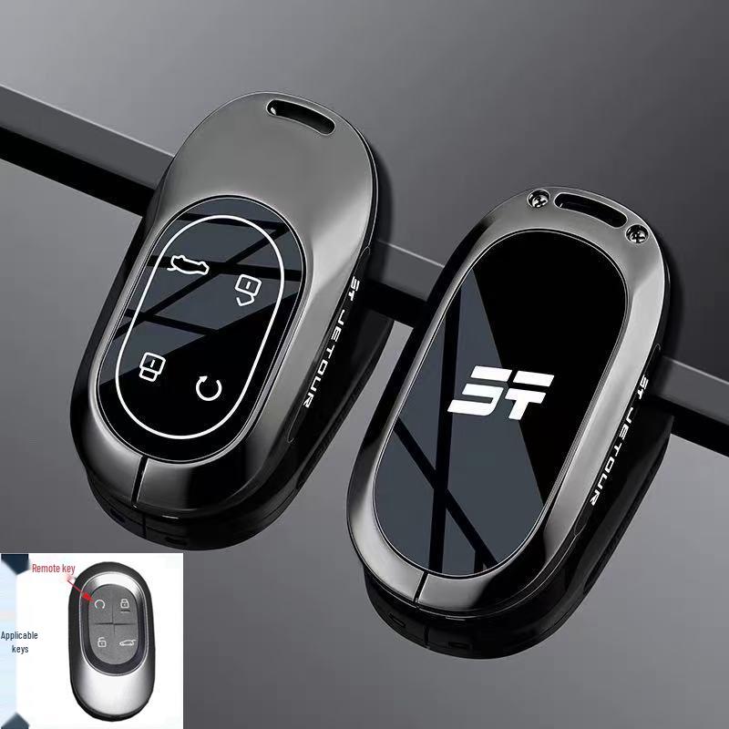 

Chery Jetour X70 PLUS CDM Key Cover for JETOUR Shanhai L9/L7plus Car Buckle Shell.