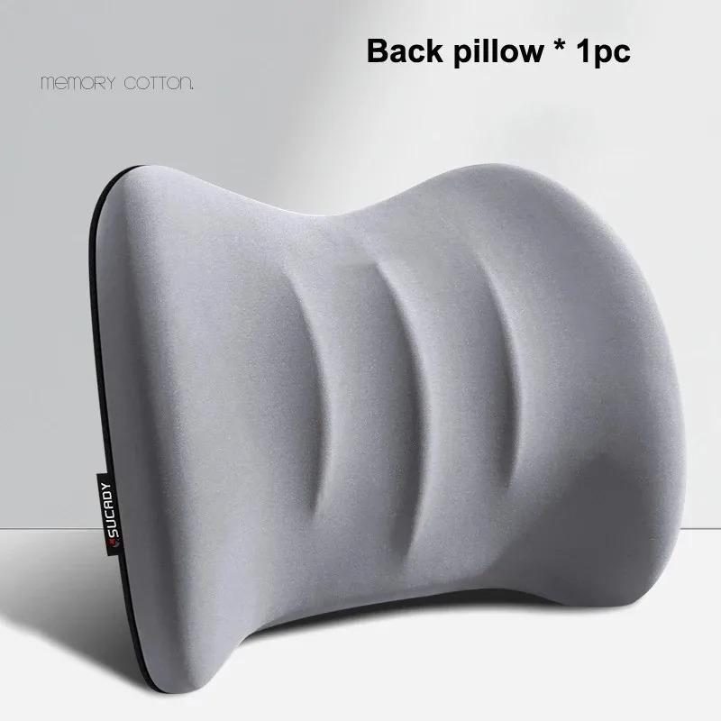 

Car cushion, car backrest comfort backrest, waist support, waist rest pillow, memory foam