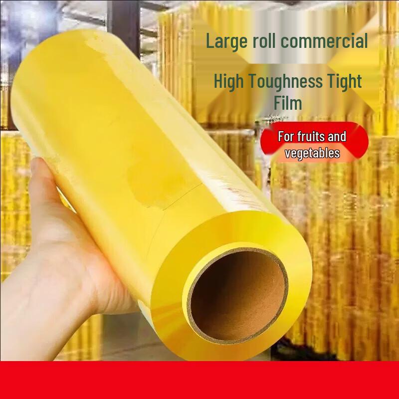 BDO Large Roll Food-Grade PVC Cling Film