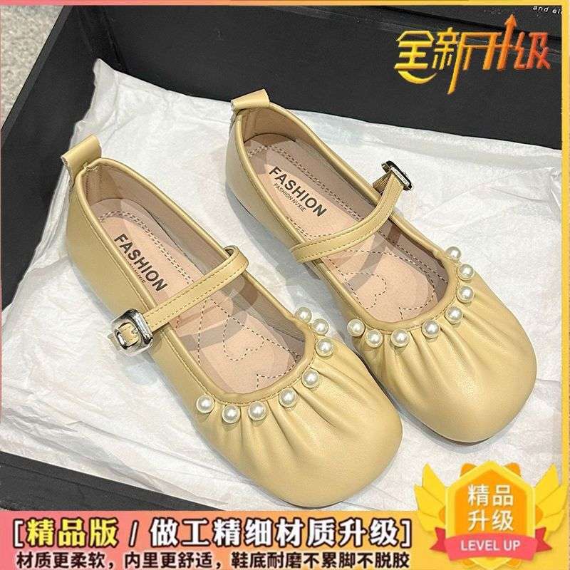 Large size women's shoes 41 to 43 wide fat feet Spring and Autumn 2025 new women's flat French Mary Jane shoes Doudou single shoes