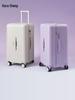 Kala Yang Cloud-Light Rubik's Cube Luggage