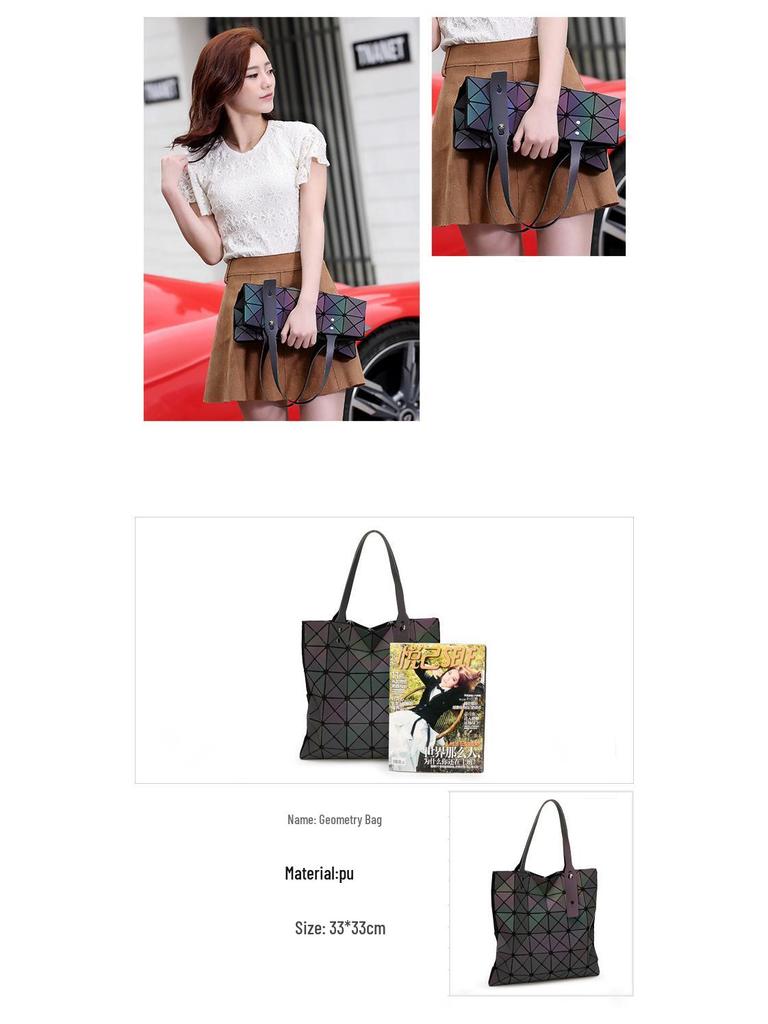 Luminous Geometric Women's Handbag - Trendy 2020 Japanese Shoulder Bag