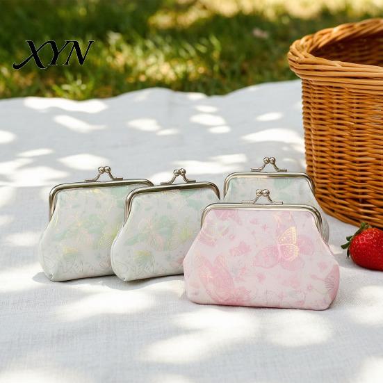 Women Small Coin Organizer Butterfly Print Purse, Change Gradient Kiss Lock Closure Pouch for Coins Cards Cash Elegant