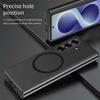 Coque pour Samsung Galaxy Z Fold 8 Ultra, Antichoc Rigide avec Cercle Magnétique - Noir