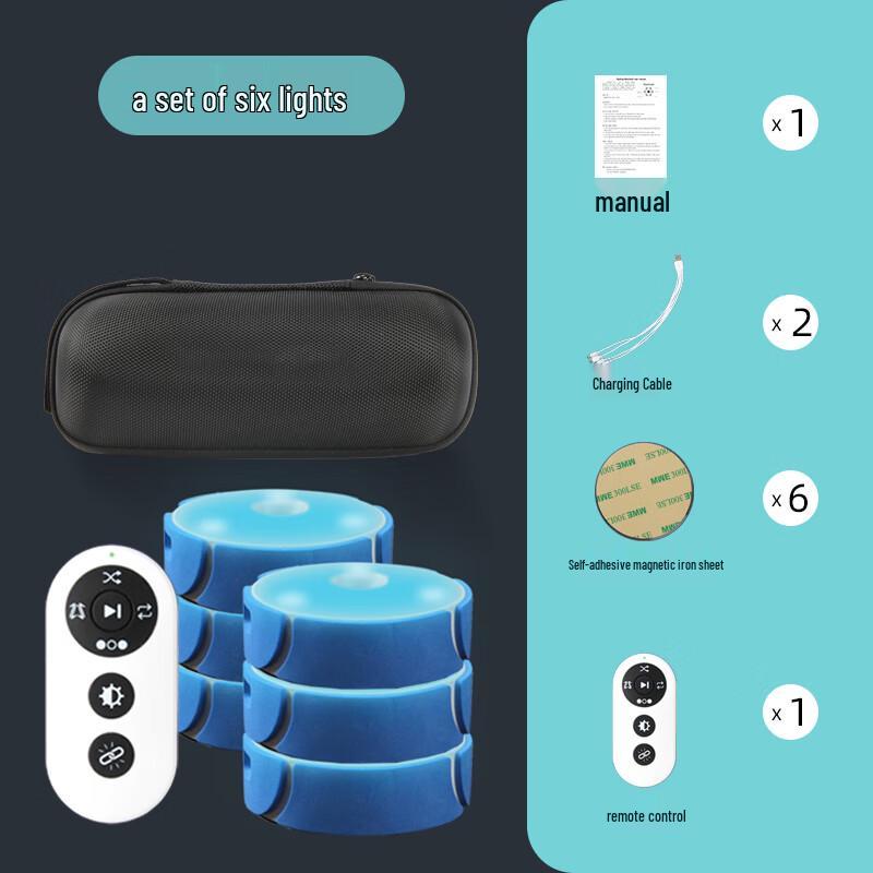 Ya Ying Agility Reaction Training Lights (6-Light Remote Set)