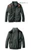 Aircraft Long Sleeve Blouson AC2011 AIRCRAFT M 58 Camouflage White [Bartle] (No Fan)