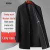 Men's Mid-Length Wool Blend Overcoat