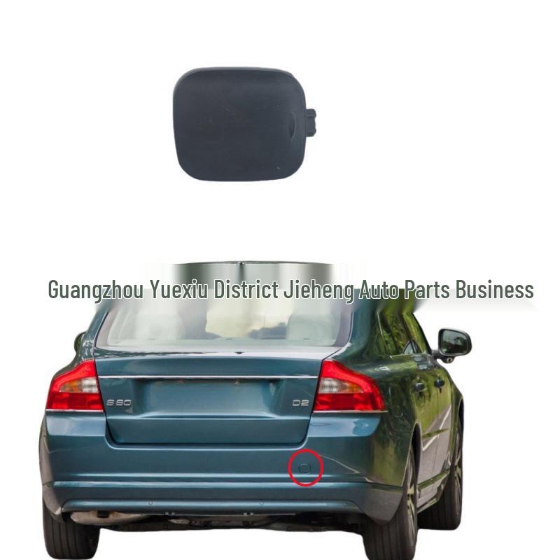 Volvo S80 Rear Bumper Trailer Towing Decor Cover (2013-)