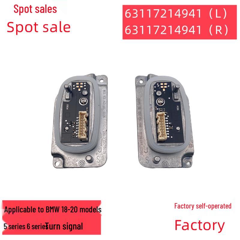 BMW G30 F90 Headlight LED Turn Signal Module 63117214941/42