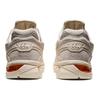 Asics Gel Kayano Trainer 21 'Birch' 1201A067-201