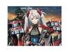 Azur Lane Vol.5 First Limited Edition Blu-ray Booklet TBR-29295D Animation NEW