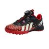 Hair Rotating Button Children's Football Shoes Teen Elementary School Girls Professional Training Broken Nails Football Shoes