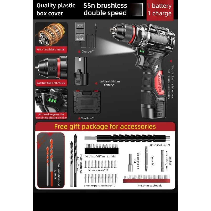 Multi functional 21V Electric Drill Handheld Dual Speed Impact Lithium Drill Cordless Screwdriver Small Electric Power Tools