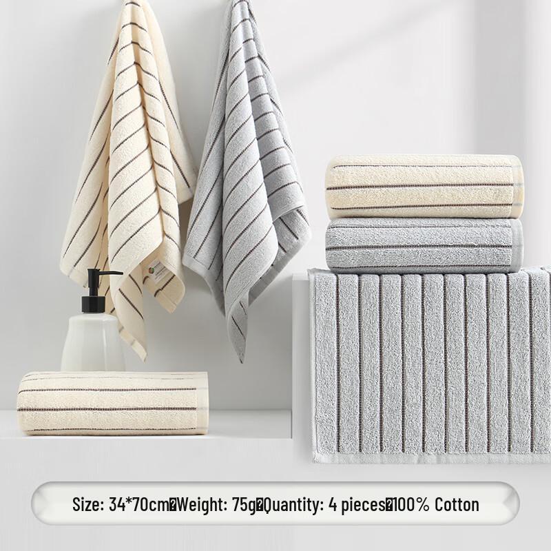 Pure Cotton Absorbent Towel 4-Pack