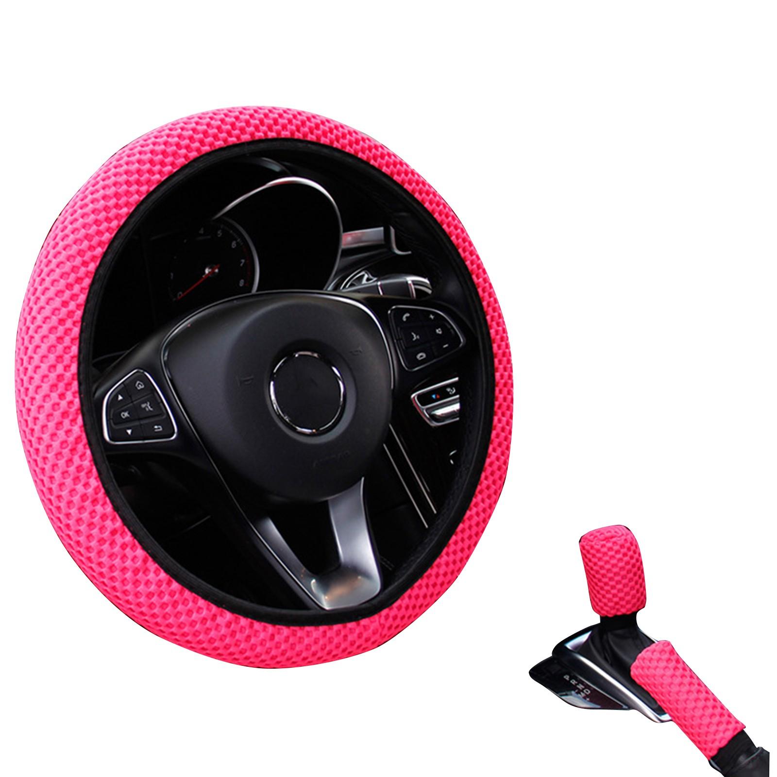 

Mo Rough Mesh No Ring Эластичный чехол на руль Крышка шестерни Крышка ручного тормоза Крышка ручки Набор из двух или трех предметов One Size