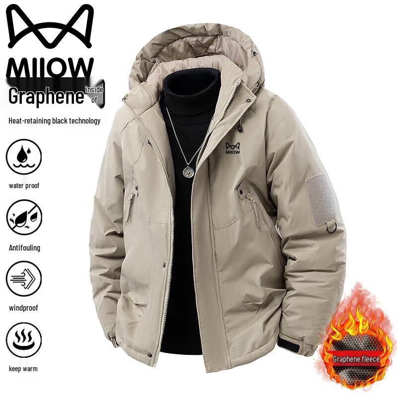 

Maoren Men s Graphene Hooded Windproof Warm Jacket 2XL