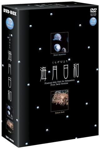 

DVD DVD - Gifts of Nature Sea Moon Sun and DV Japan ObiMovies & DVD Used