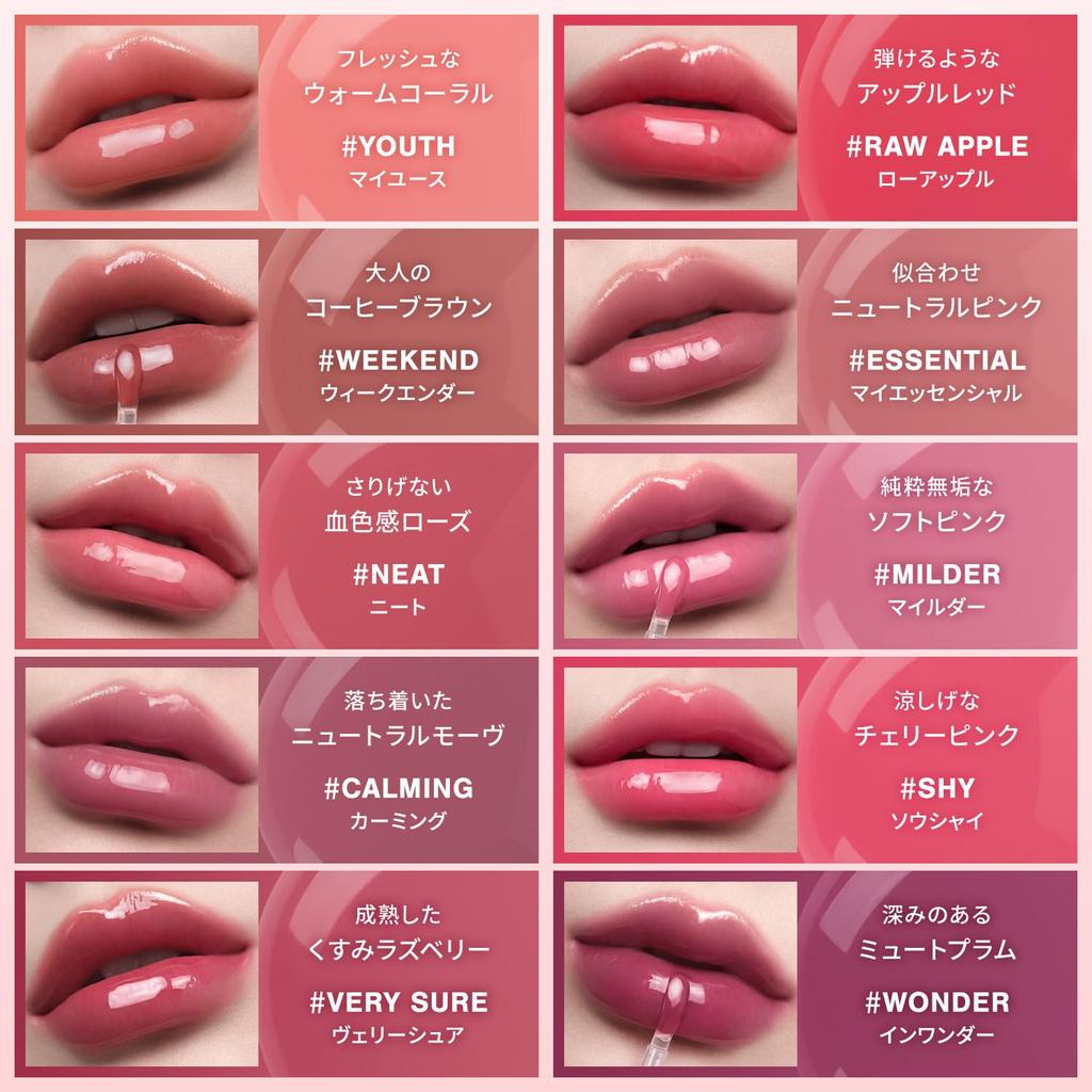 3CE Drop Glow Gel Weekender Lip Tint Lip Lipstick Korean Cosmetics Korean Lip