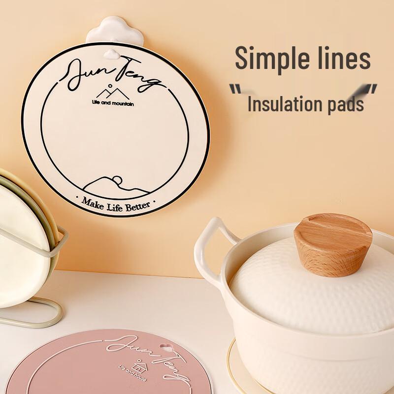 

Changbaosen Cartoon Anti-Slip Placemat Set