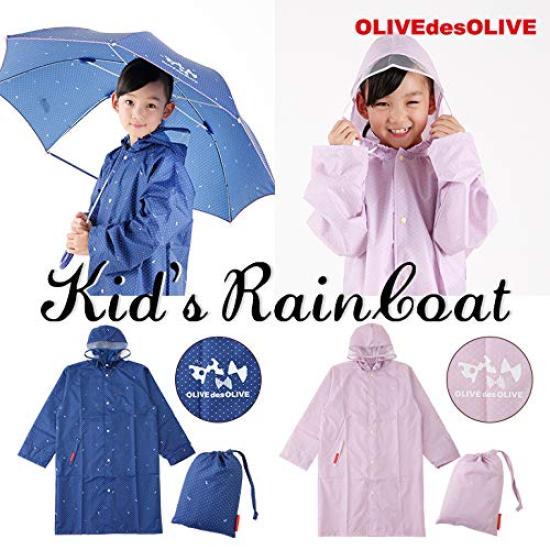 Ogawa Size OLIVE des Polka Dot Reflective Adjustable Tucks for Wearing Over a Storage Pouch Product 70857 Kids' Raincoat, Girls, 130cm, OLIVE, Navy,