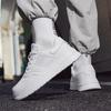 Weiße lässige Herren-Board-Schuhe mit dicker Sohle Bequemer täglicher vielseitiger Stil und Freizeit Party Jugend Sport Qualitätsschuhe