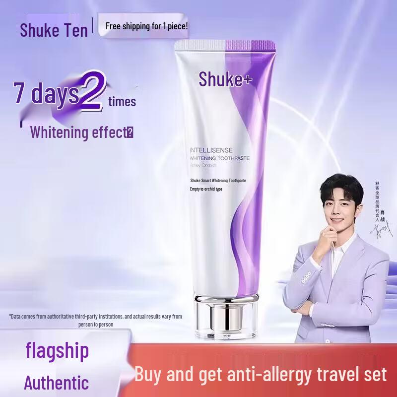 Saky Smart Whitening Toothpaste