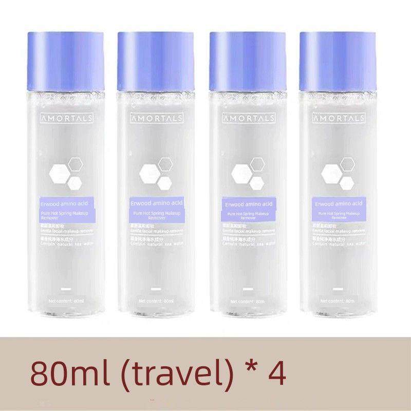 

AMORTALS South Korea Cleansing Water Amino Acid for Cleaning Eyes and Lips 320ml