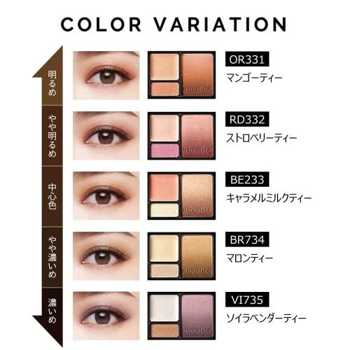 Maquillage Dramatic Styling Eyes S Eye Shadow BE233 Caramel Milk Tea 4g