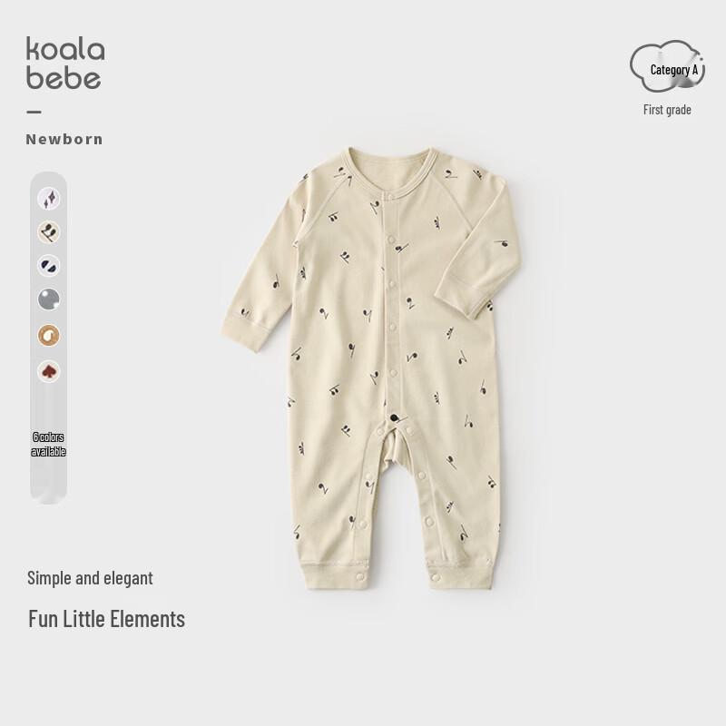 Koala Bear Soft Pure Cotton Baby Romper