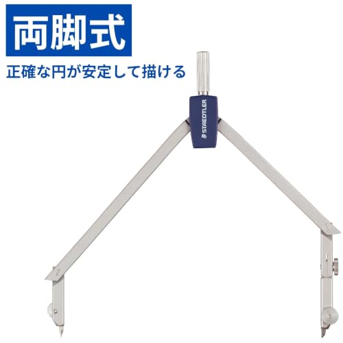 Compasso Staedtler Bussola Base Mars 558 01SKN