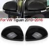 Auto Left Right Rearview Mirror Shell Door Wing Side Mirror Cover For VW Tiguan 2010-2016 5N0857537 5N0857538 Replacement Part