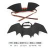 Cat Halloween Headwear Pet Bat Wings Dress Up Halloween Atmosphere Dress Up Pet Bat Set