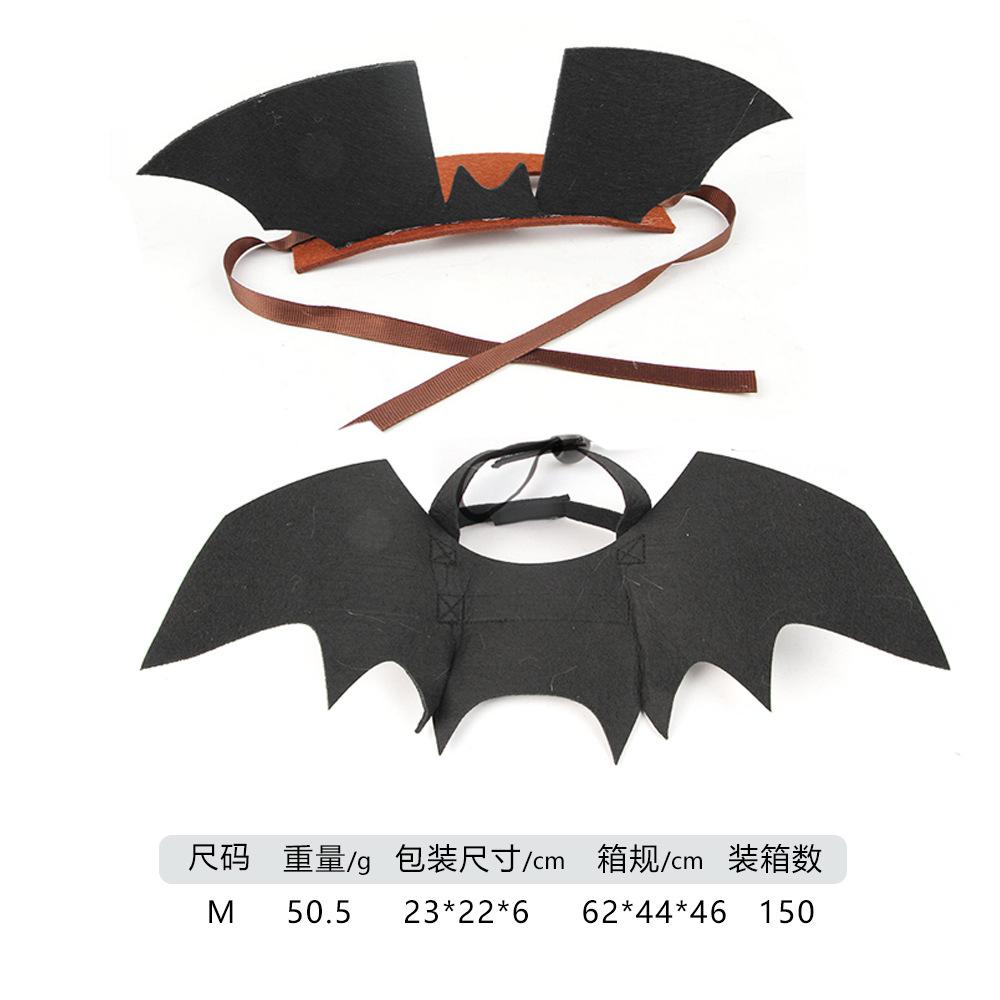 Cat Halloween Headwear Pet Bat Wings Dress Up Halloween Atmosphere Dress Up Pet Bat Set