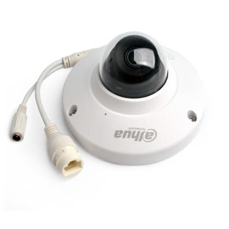 

Dahua DH-IPC-HDP2230C-ST 2MP PoE Vandal-Proof Dome Camera CN plug (adapter included)
