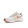 Nike (WMNS) Air Zoom Pegasus 39 DH4072-501