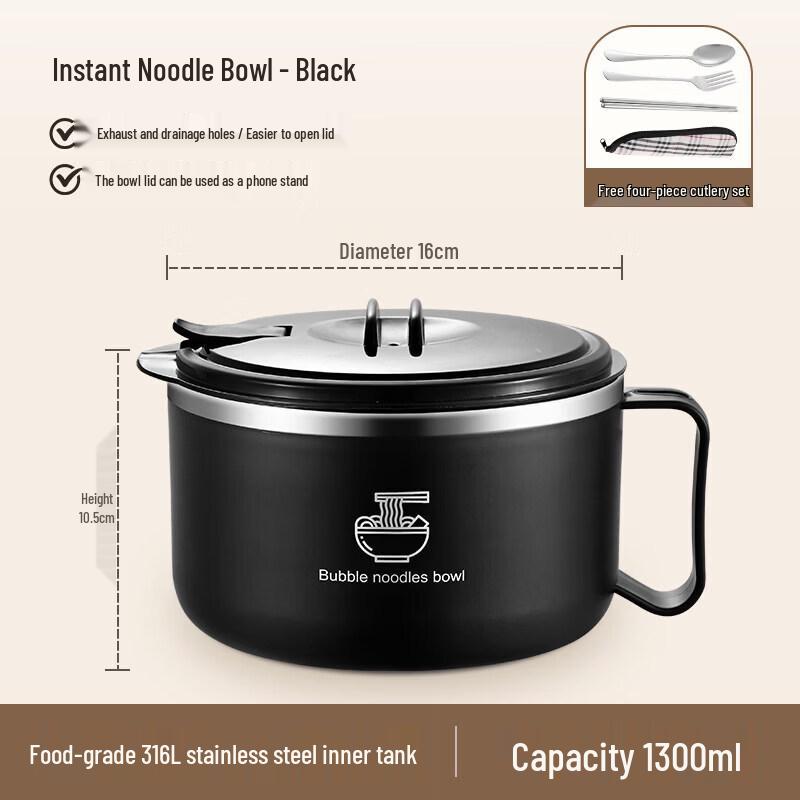 Stainless Steel Instant Noodle Bowl with Lid