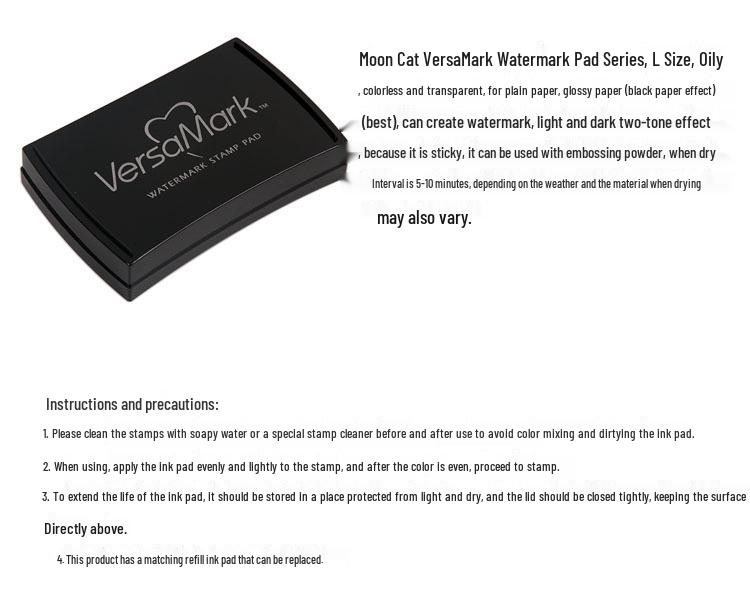 Authentic Moon Cat VersaMark Watermark Ink Pad and VMS Rubber Stamp Adhesive Pen