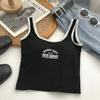 Korean Style Cotton Letter Bandeau Backless Bodycon Vest