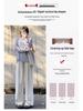 Milk Puff Women's High Waist Wide Leg Sports Pants - Slimming Lazy Style (Spring/Autumn 2026)
