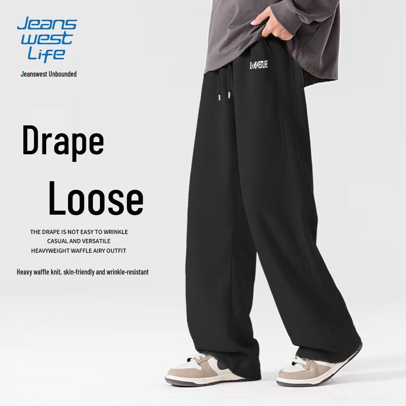 JEANSWEST LIFE Men's Waffle Straight Leg Casual Pants