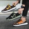 Men'S Shoes Summer Breathable Sports Shoes Men'S Mesh Color Matching Dad Shoes Light Luxury High-End Shoes Men'S Versatile Tide Light