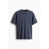 H M Sports Top Loose Fit dryMove Dark Blue