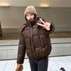 Women’s Short Detachable Hood Windproof Thicken Warm Winter Jacket With Raglan Sleeves