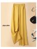 Women's 2026 Summer Tencel Linen High-Waist Anti-Wrinkle Wide-Leg Pants